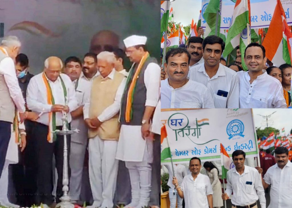 WhatsApp Image 2023-02-17 at 12.12.04 PM