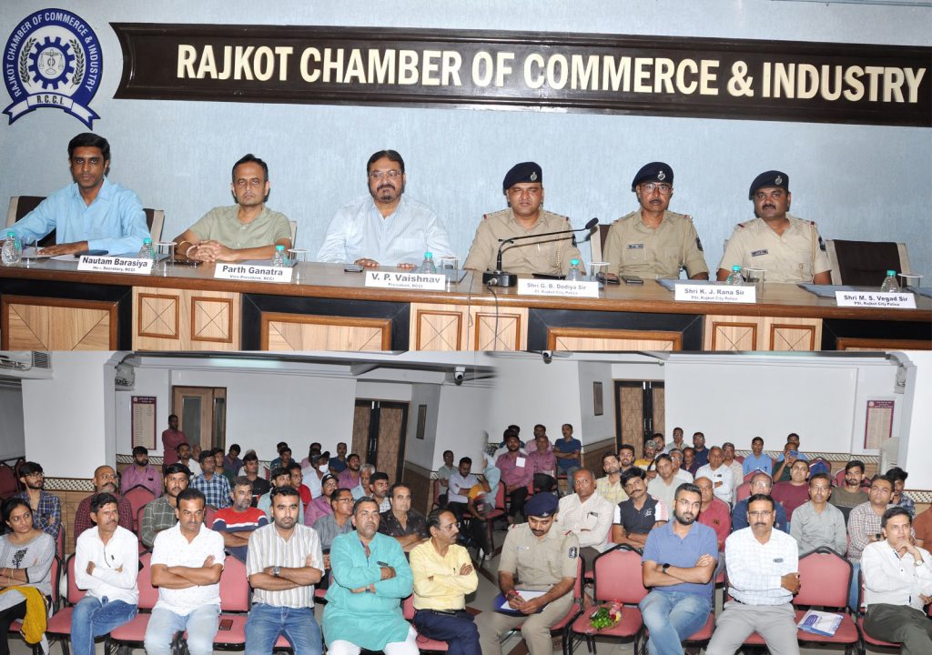 cyber crime awareness